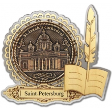 Магнит из бересты Санкт-Петербург-Исаакиевский собор (англ.) перо серебро